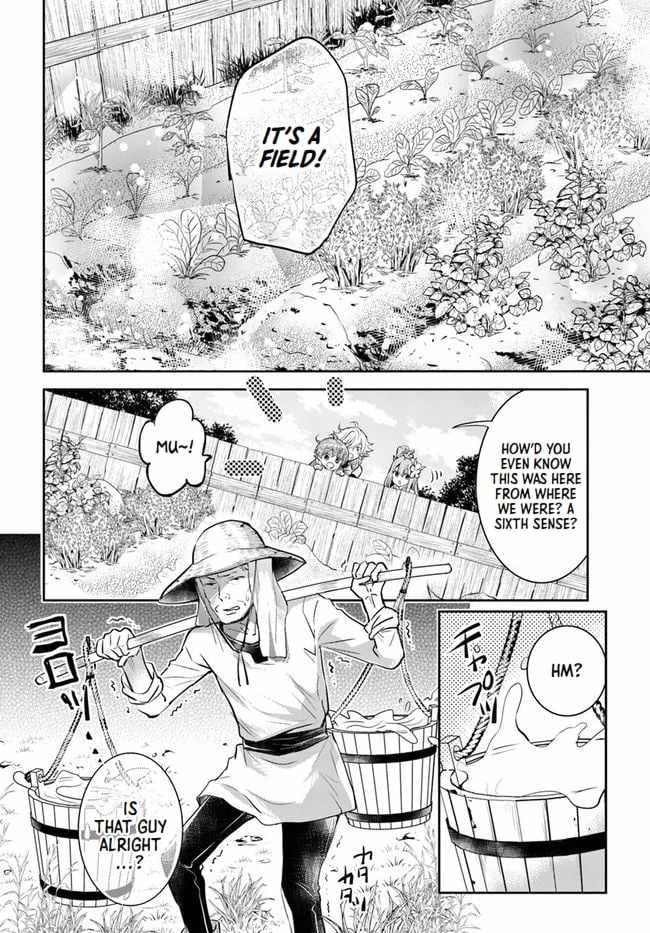 The Daily Life of the Late Bloomer Tamer chapter 25 page 12