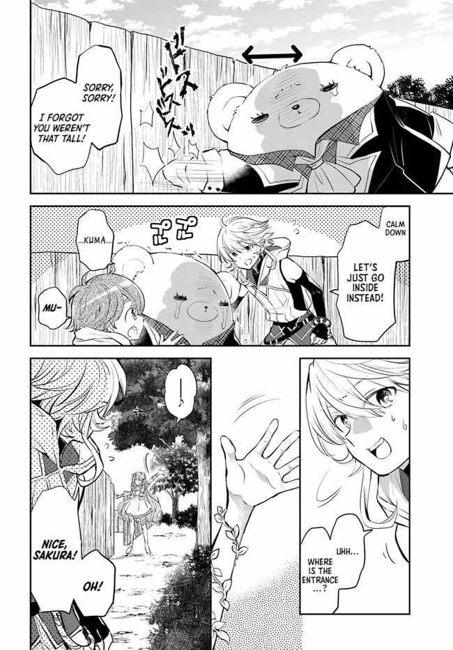 The Daily Life of the Late Bloomer Tamer chapter 25 page 14