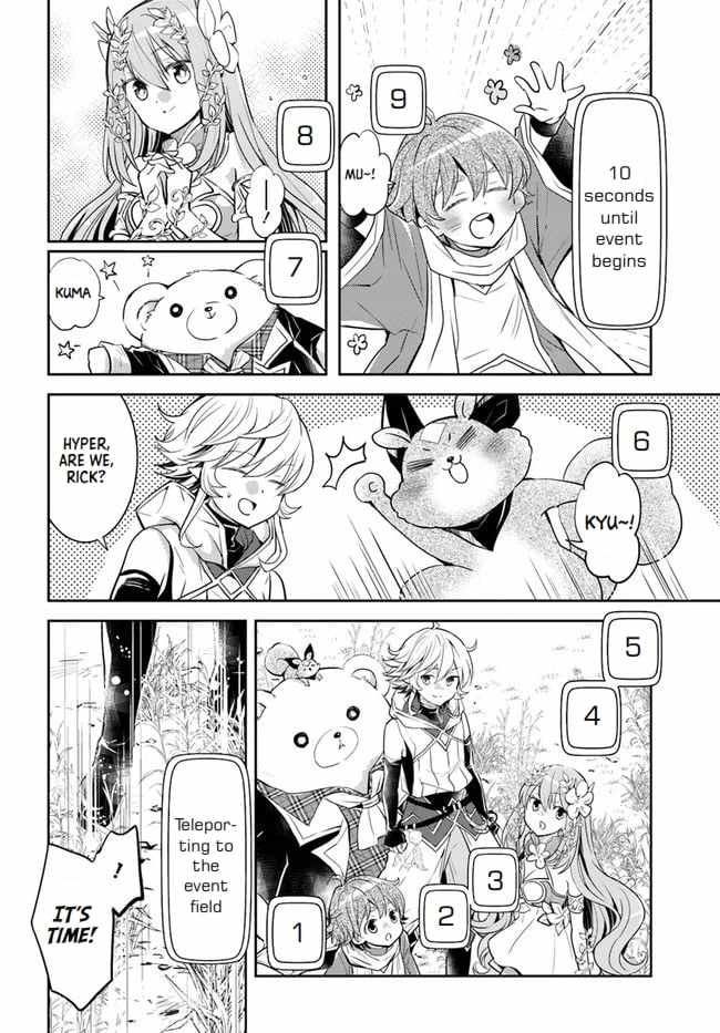 The Daily Life of the Late Bloomer Tamer chapter 25 page 4