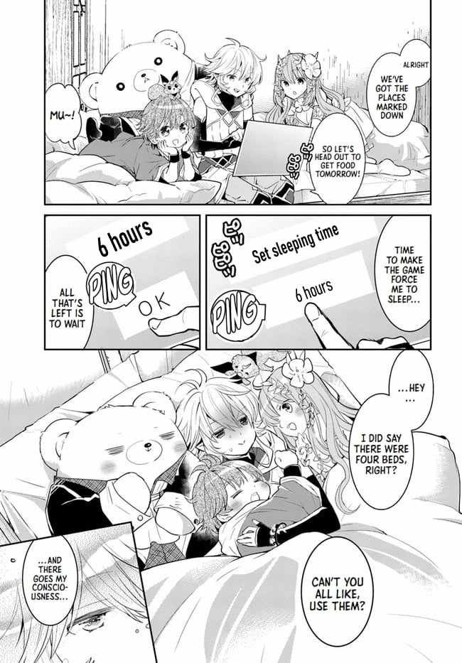 The Daily Life of the Late Bloomer Tamer chapter 26 page 17