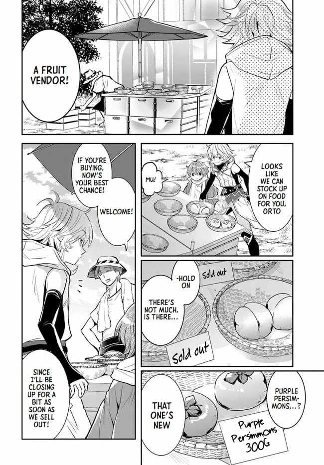 The Daily Life of the Late Bloomer Tamer chapter 26 page 2