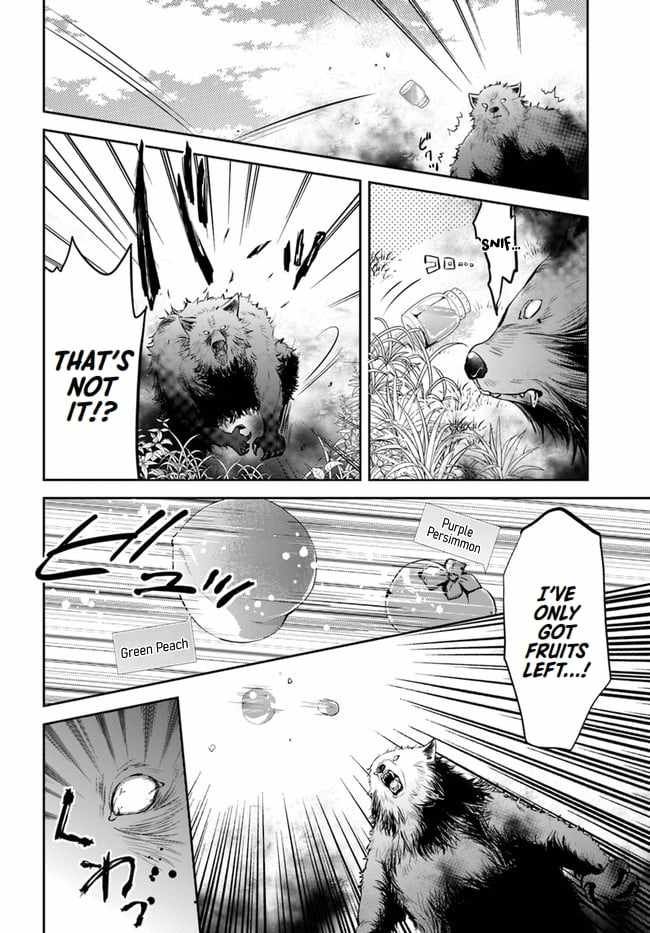 The Daily Life of the Late Bloomer Tamer chapter 28 page 16