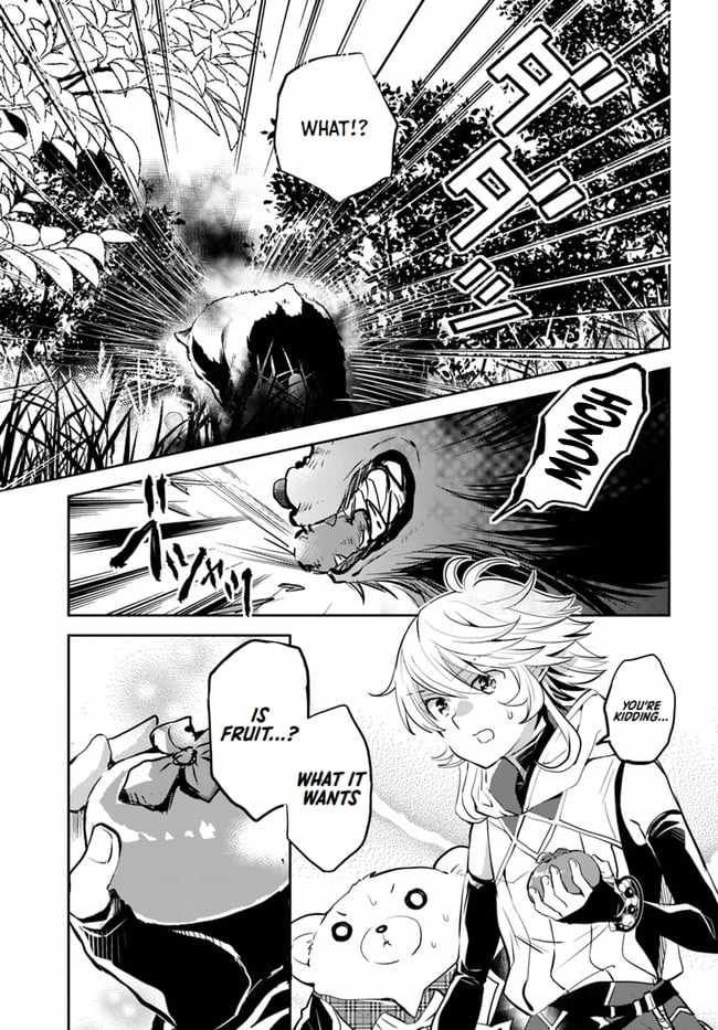 The Daily Life of the Late Bloomer Tamer chapter 28 page 17