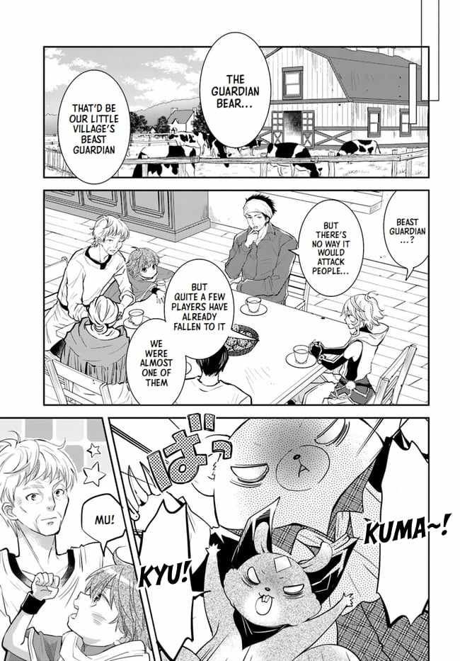 The Daily Life of the Late Bloomer Tamer chapter 28 page 19