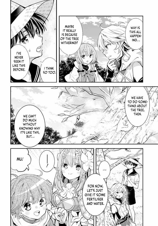 The Daily Life of the Late Bloomer Tamer chapter 29 page 10