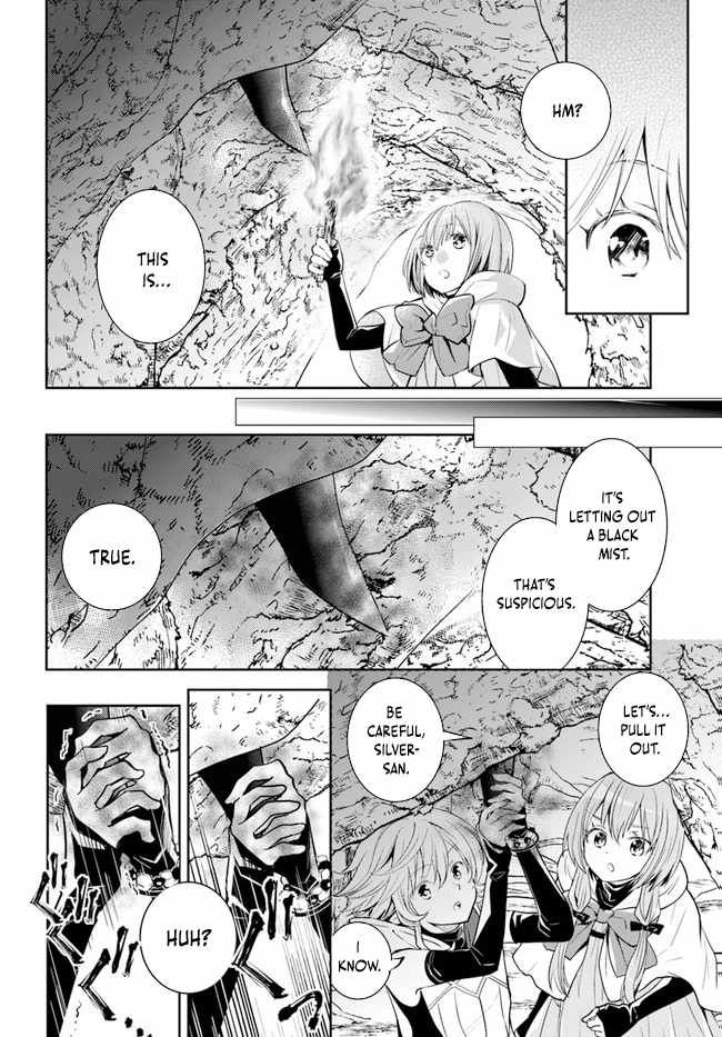 The Daily Life of the Late Bloomer Tamer chapter 29 page 12