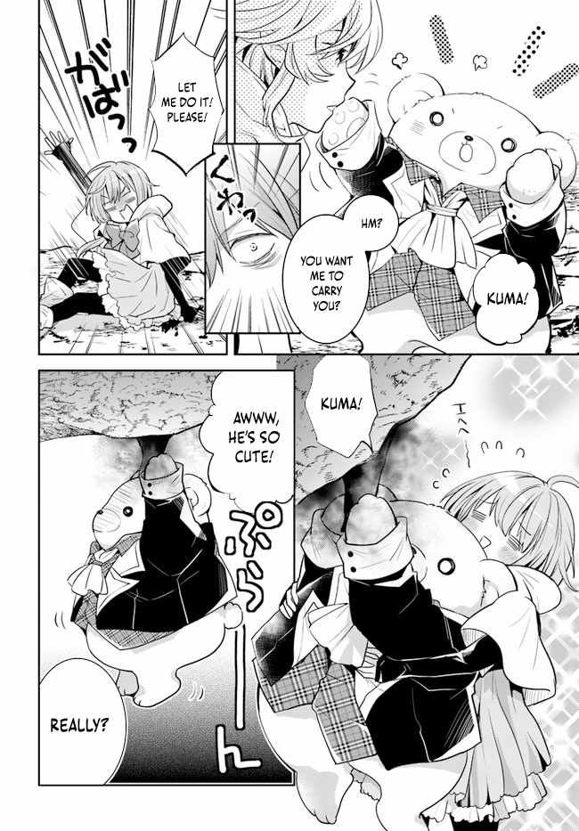 The Daily Life of the Late Bloomer Tamer chapter 29 page 16