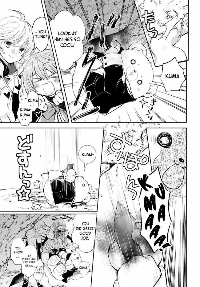 The Daily Life of the Late Bloomer Tamer chapter 29 page 17