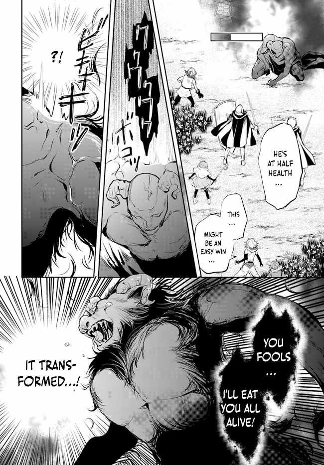 The Daily Life of the Late Bloomer Tamer chapter 29 page 22