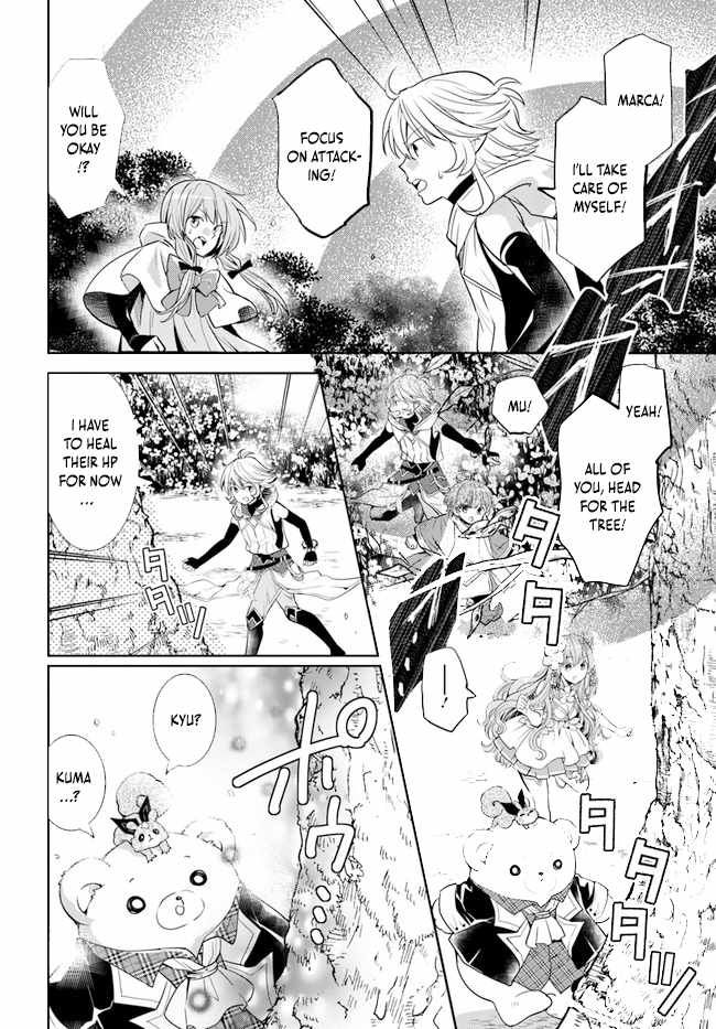 The Daily Life of the Late Bloomer Tamer chapter 29 page 25