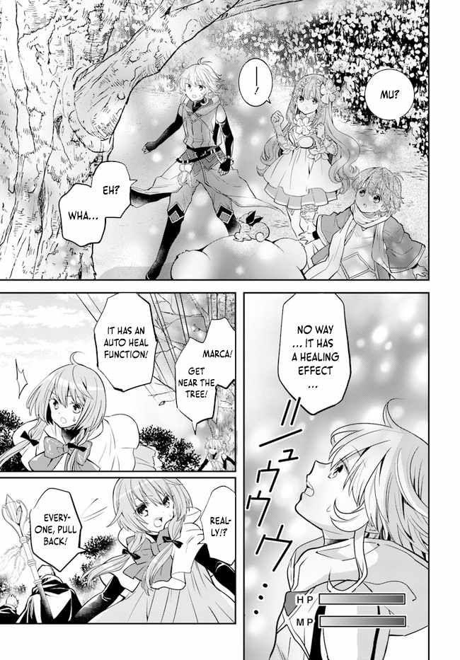 The Daily Life of the Late Bloomer Tamer chapter 29 page 26