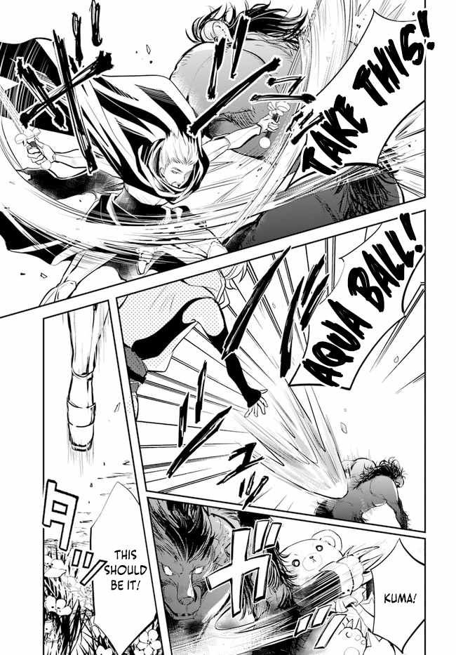 The Daily Life of the Late Bloomer Tamer chapter 29 page 28