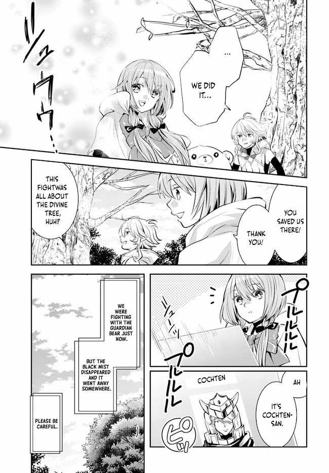 The Daily Life of the Late Bloomer Tamer chapter 29 page 30