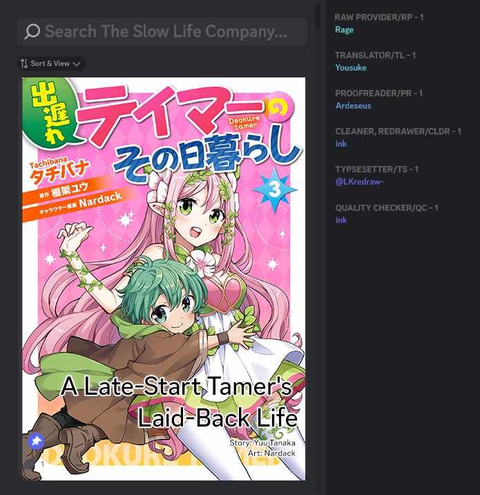 The Daily Life of the Late Bloomer Tamer chapter 29 page 32