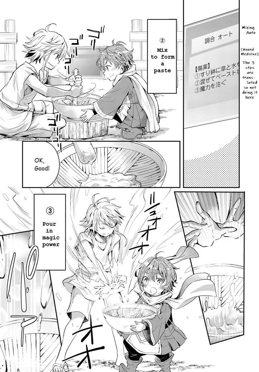 The Daily Life of the Late Bloomer Tamer chapter 3 page 11