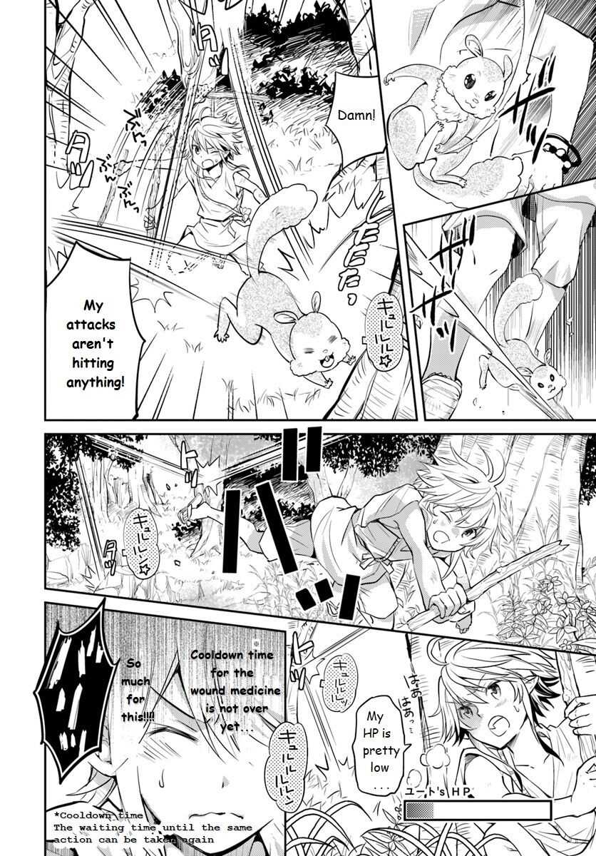 The Daily Life of the Late Bloomer Tamer chapter 3 page 14