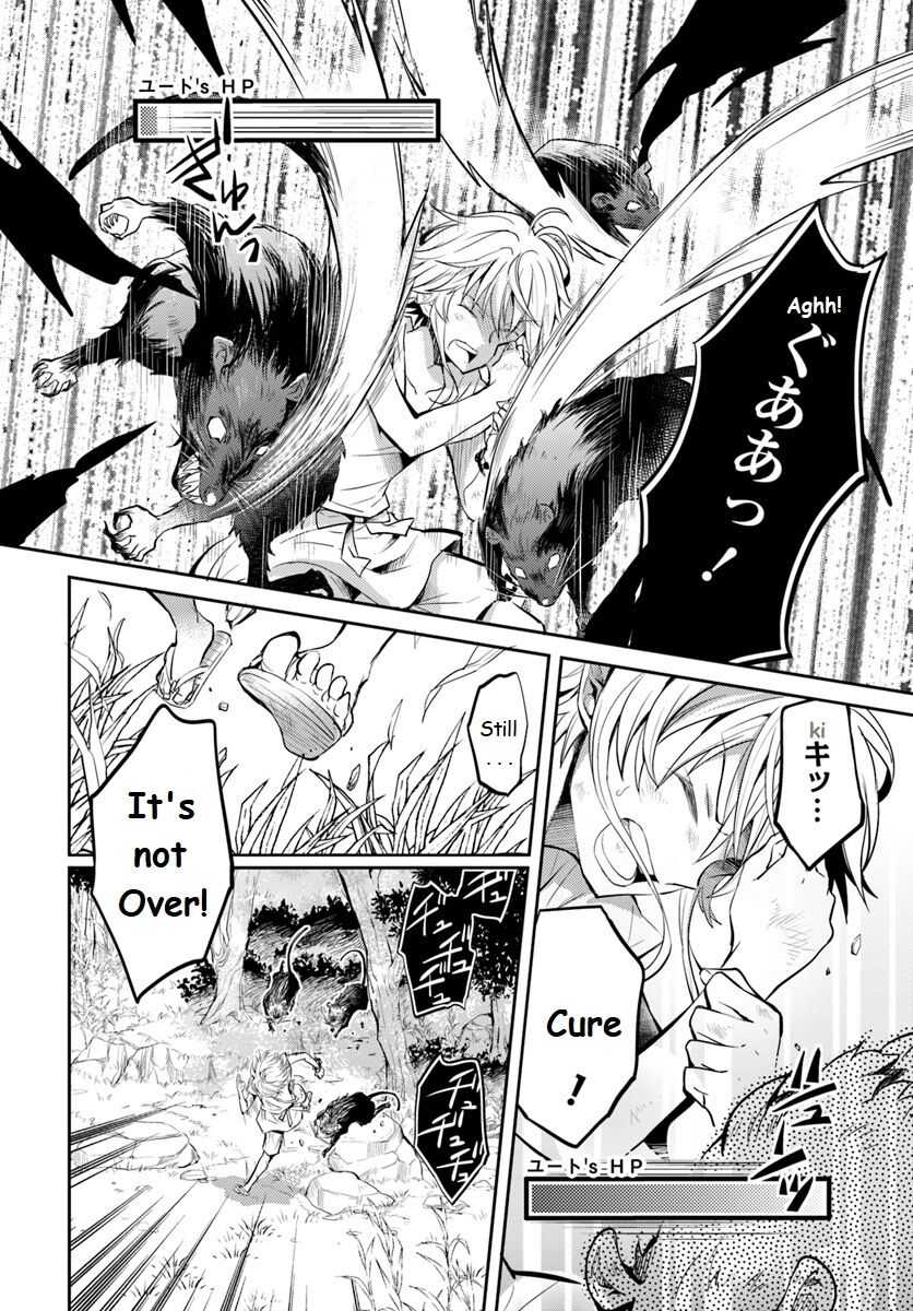 The Daily Life of the Late Bloomer Tamer chapter 3 page 20