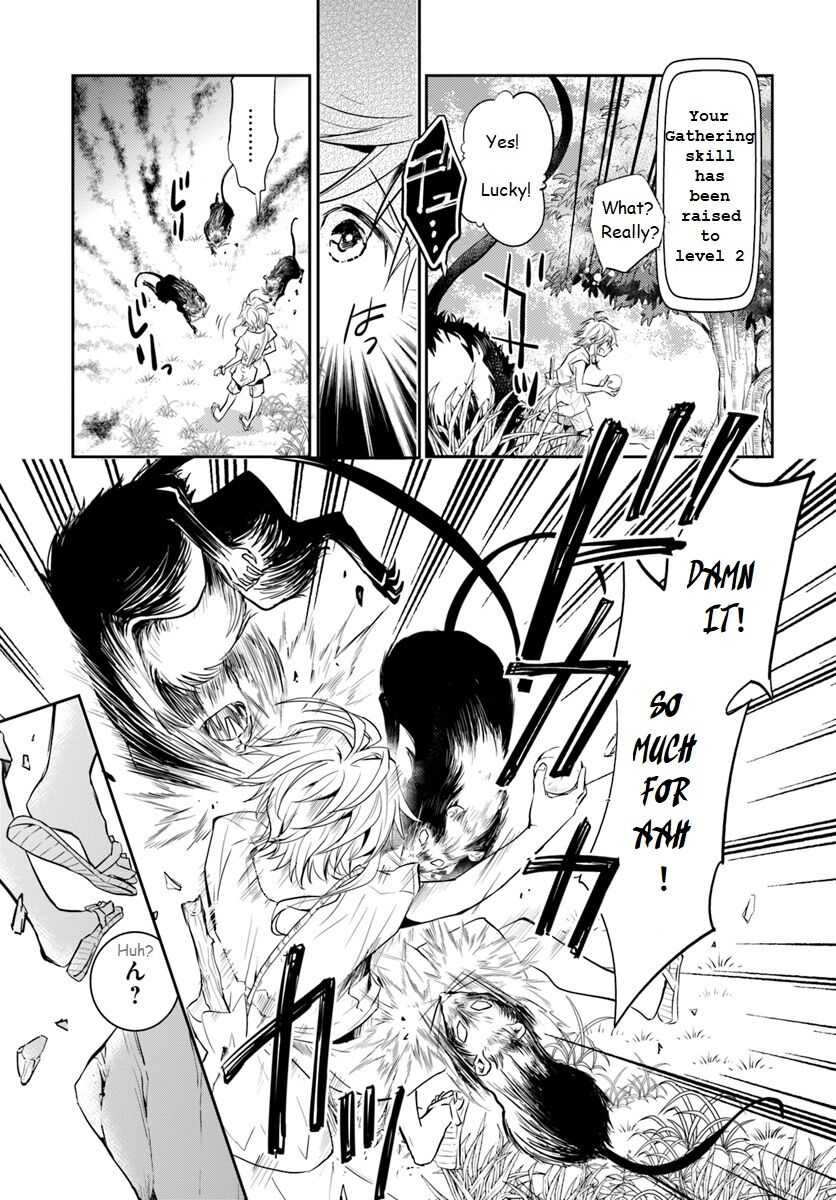 The Daily Life of the Late Bloomer Tamer chapter 3 page 23