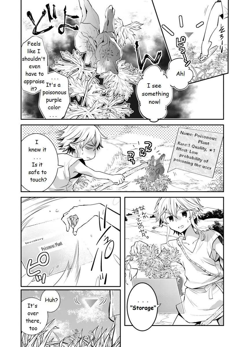 The Daily Life of the Late Bloomer Tamer chapter 3 page 3