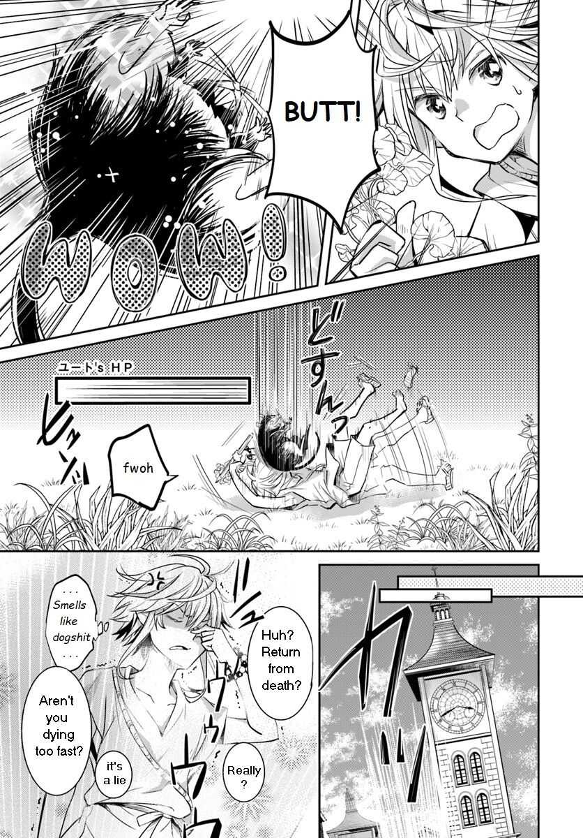 The Daily Life of the Late Bloomer Tamer chapter 3 page 7