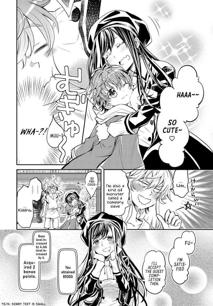 The Daily Life of the Late Bloomer Tamer chapter 5 page 11