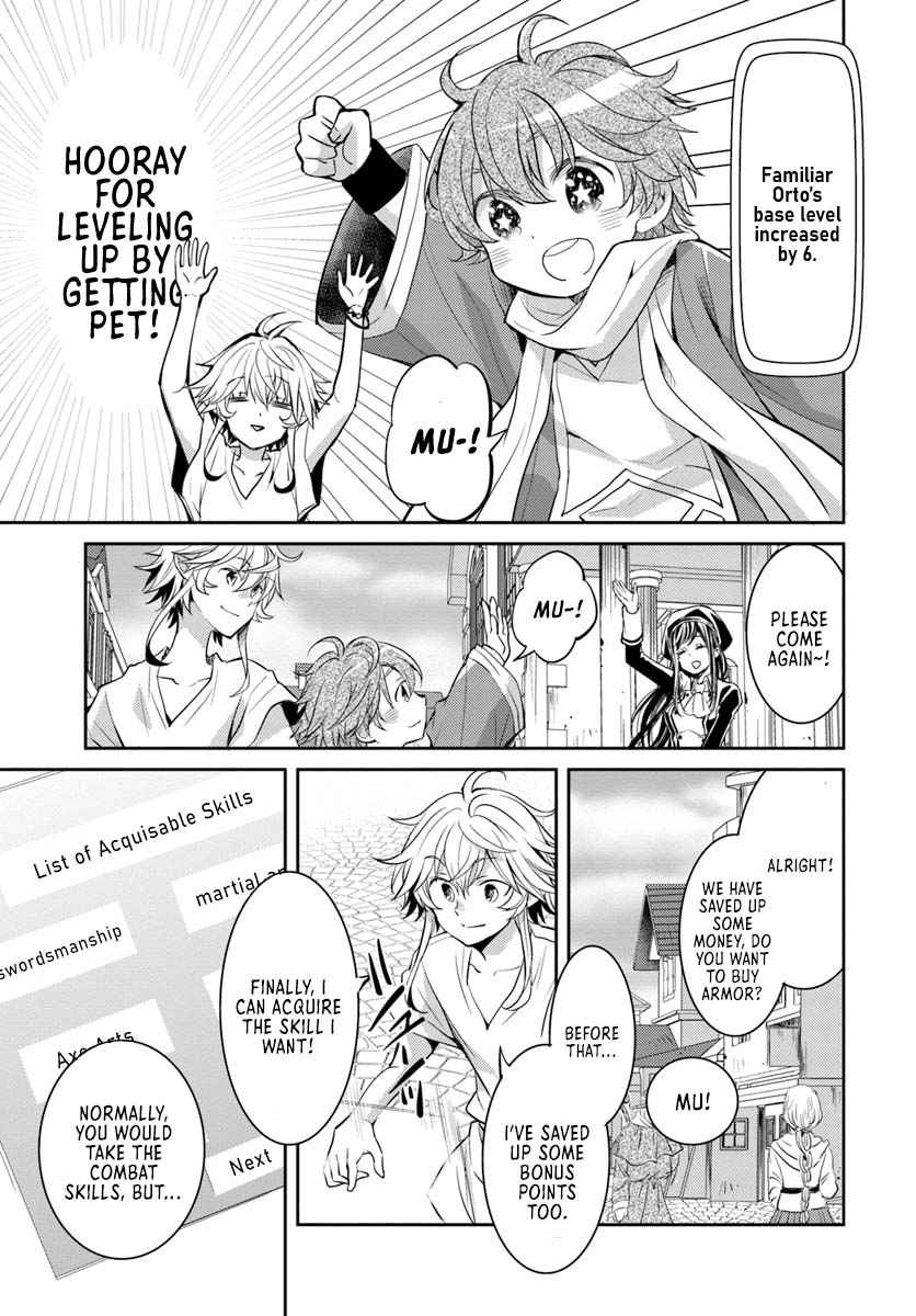 The Daily Life of the Late Bloomer Tamer chapter 5 page 12