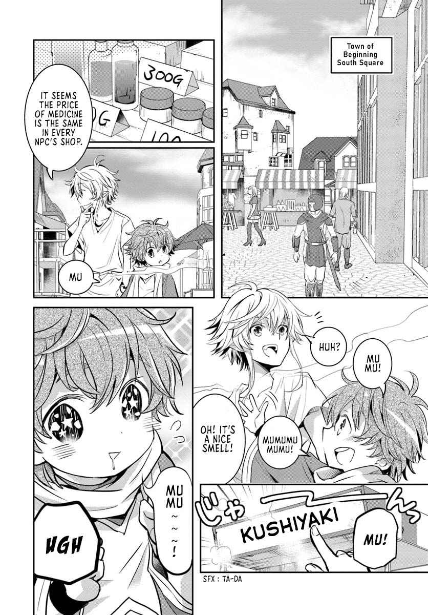 The Daily Life of the Late Bloomer Tamer chapter 5 page 15