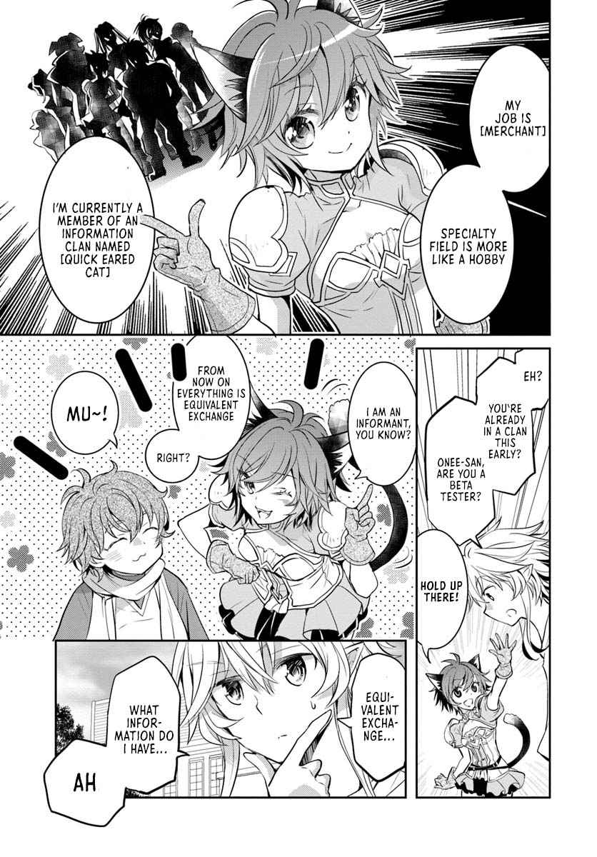 The Daily Life of the Late Bloomer Tamer chapter 5 page 20