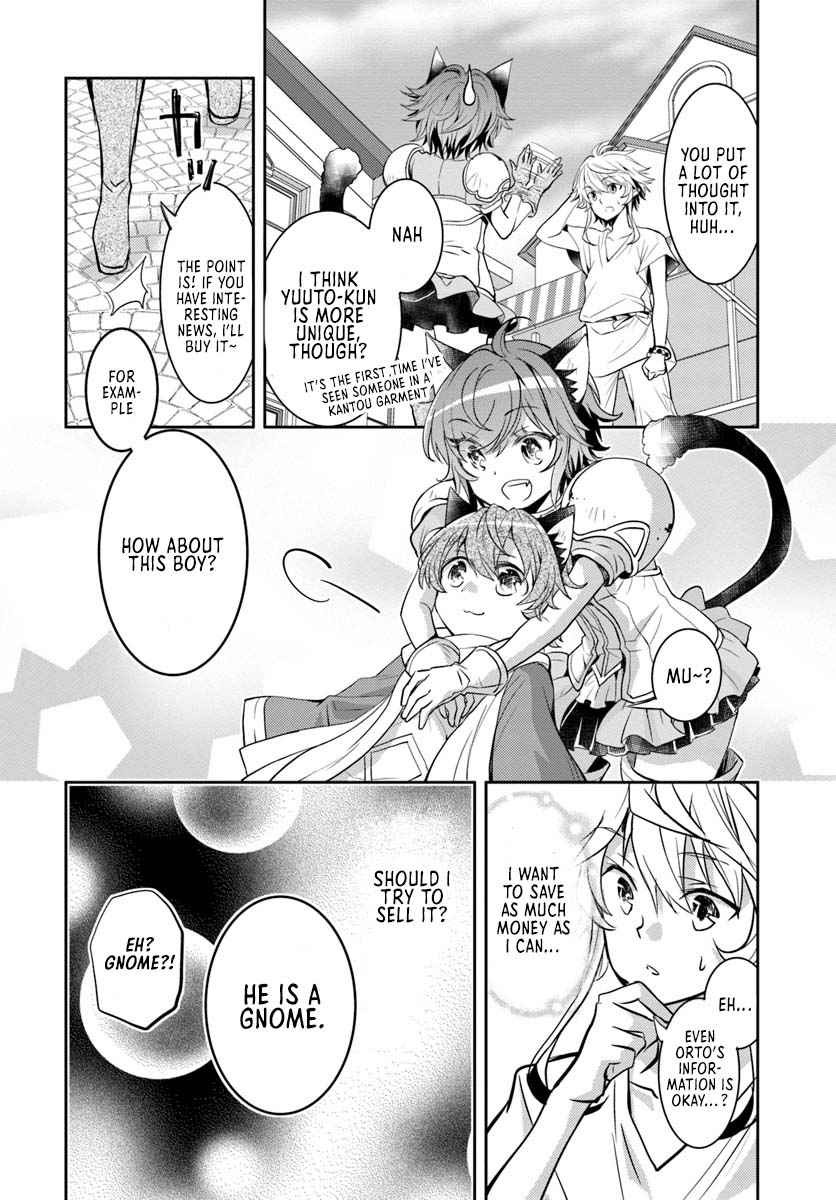 The Daily Life of the Late Bloomer Tamer chapter 5 page 27