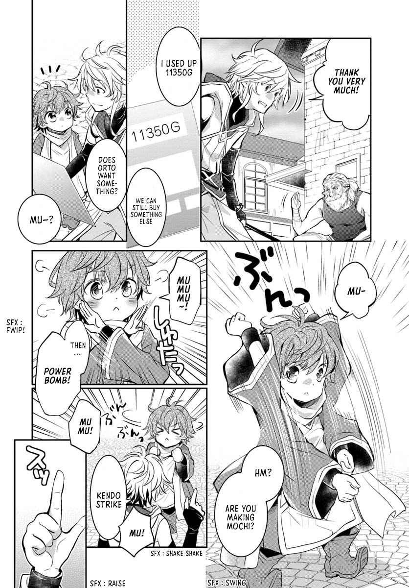 The Daily Life of the Late Bloomer Tamer chapter 5 page 31