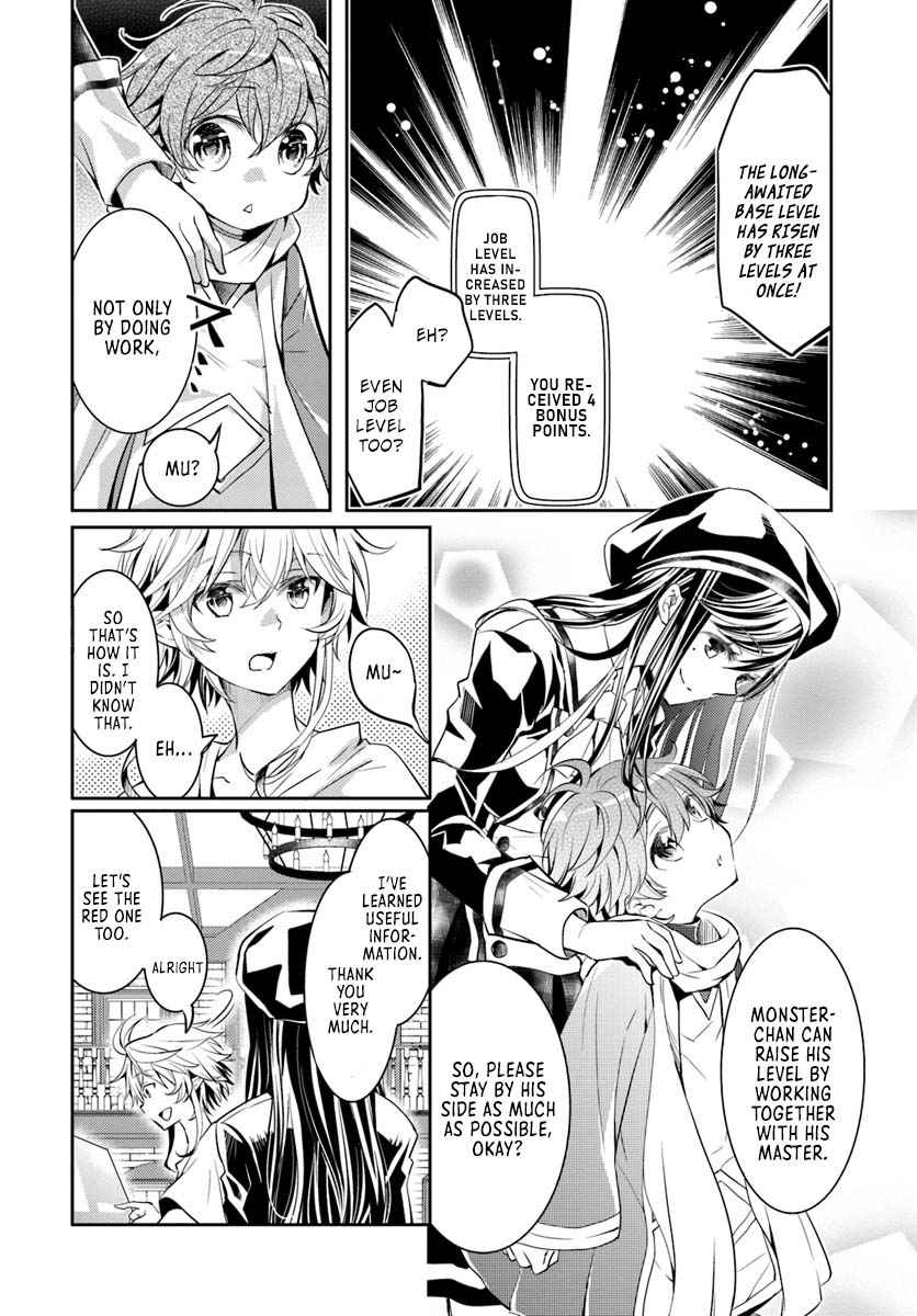 The Daily Life of the Late Bloomer Tamer chapter 5 page 7