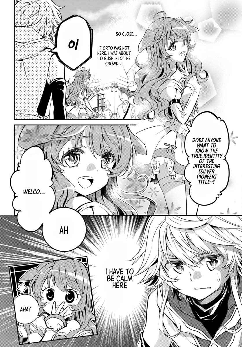 The Daily Life of the Late Bloomer Tamer chapter 6 page 13