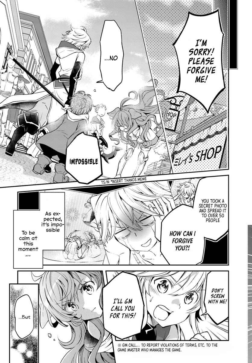 The Daily Life of the Late Bloomer Tamer chapter 6 page 14