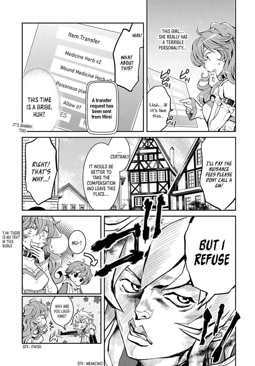 The Daily Life of the Late Bloomer Tamer chapter 6 page 16