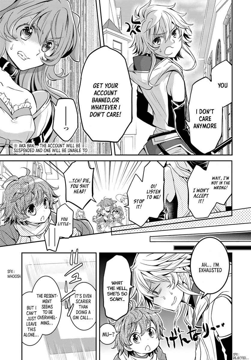 The Daily Life of the Late Bloomer Tamer chapter 6 page 18