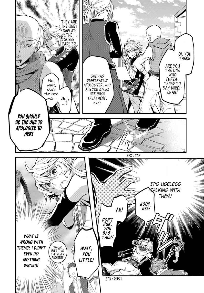 The Daily Life of the Late Bloomer Tamer chapter 6 page 19