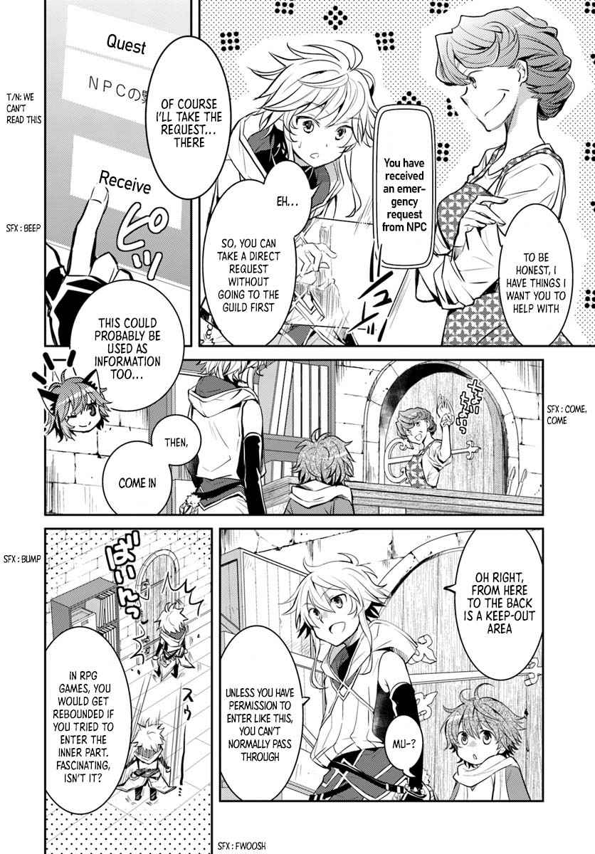 The Daily Life of the Late Bloomer Tamer chapter 6 page 23