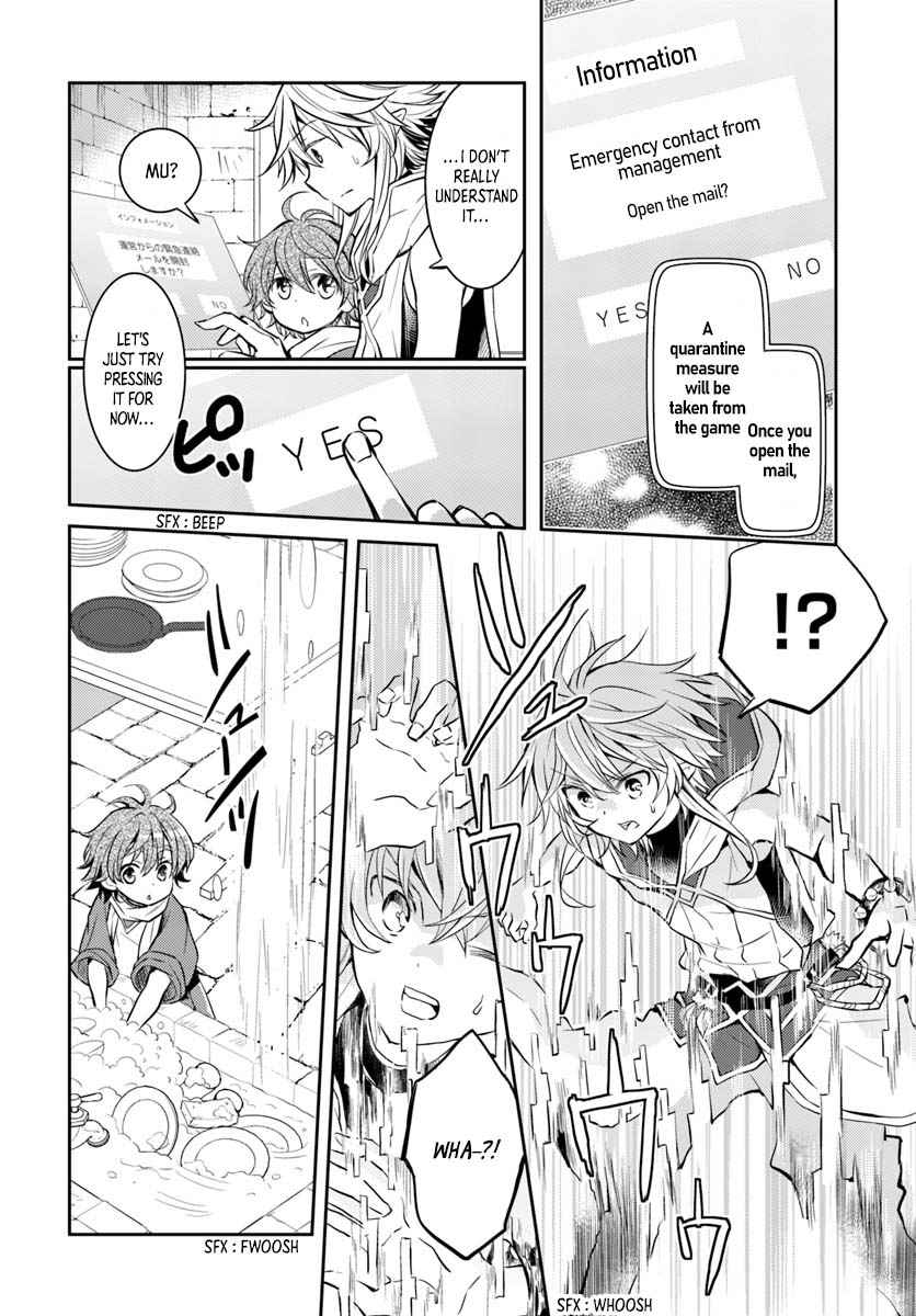 The Daily Life of the Late Bloomer Tamer chapter 6 page 27