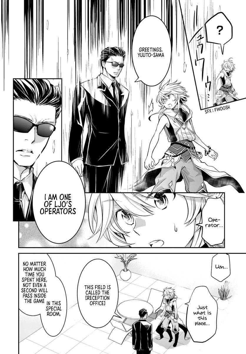 The Daily Life of the Late Bloomer Tamer chapter 6 page 29