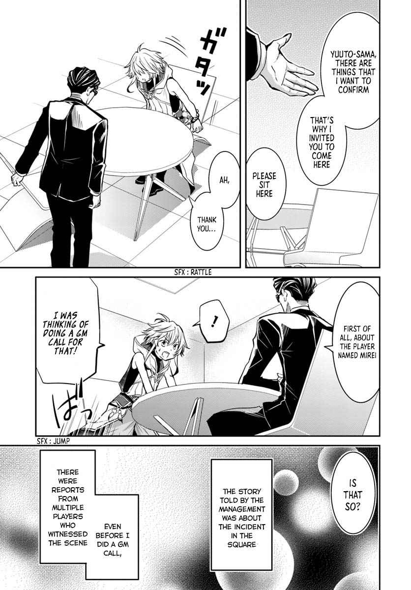 The Daily Life of the Late Bloomer Tamer chapter 6 page 30