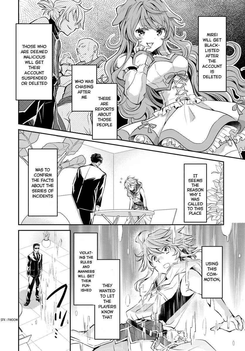 The Daily Life of the Late Bloomer Tamer chapter 6 page 31