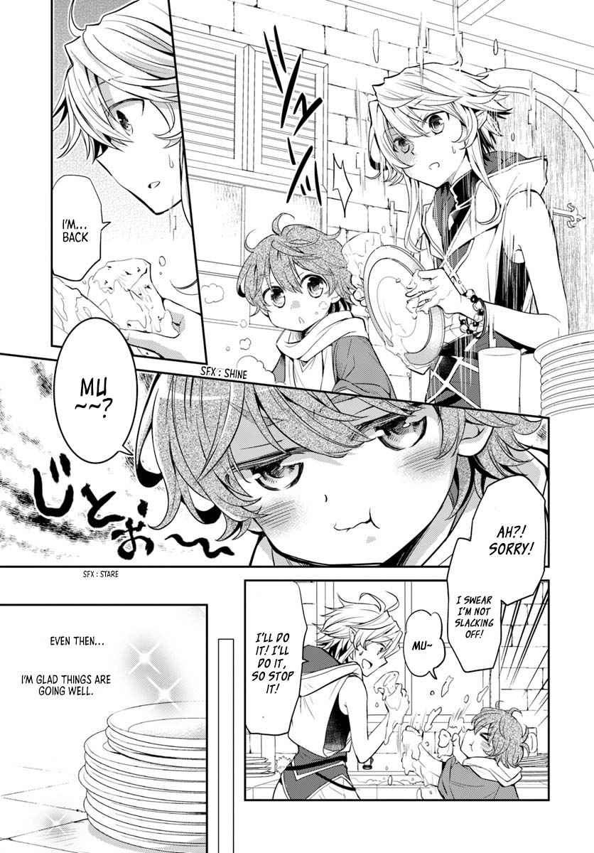 The Daily Life of the Late Bloomer Tamer chapter 6 page 32