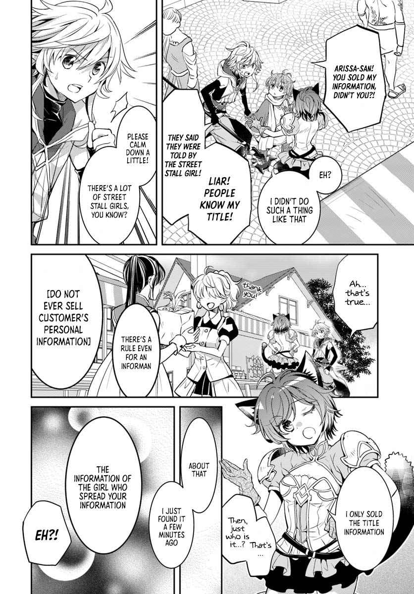 The Daily Life of the Late Bloomer Tamer chapter 6 page 9