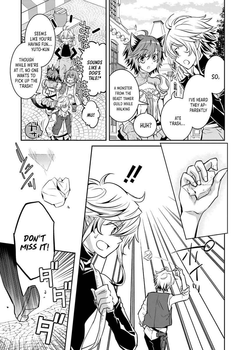 The Daily Life of the Late Bloomer Tamer chapter 7 page 10