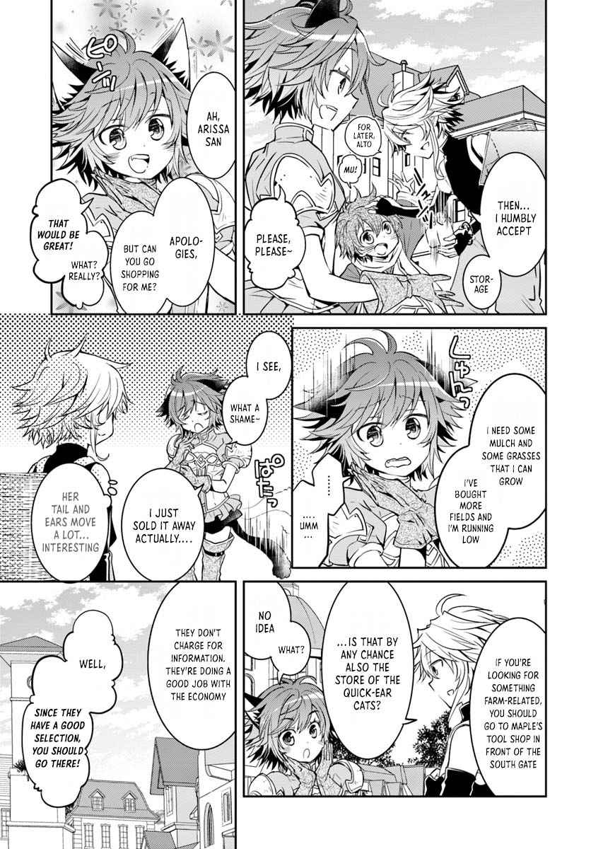 The Daily Life of the Late Bloomer Tamer chapter 7 page 16