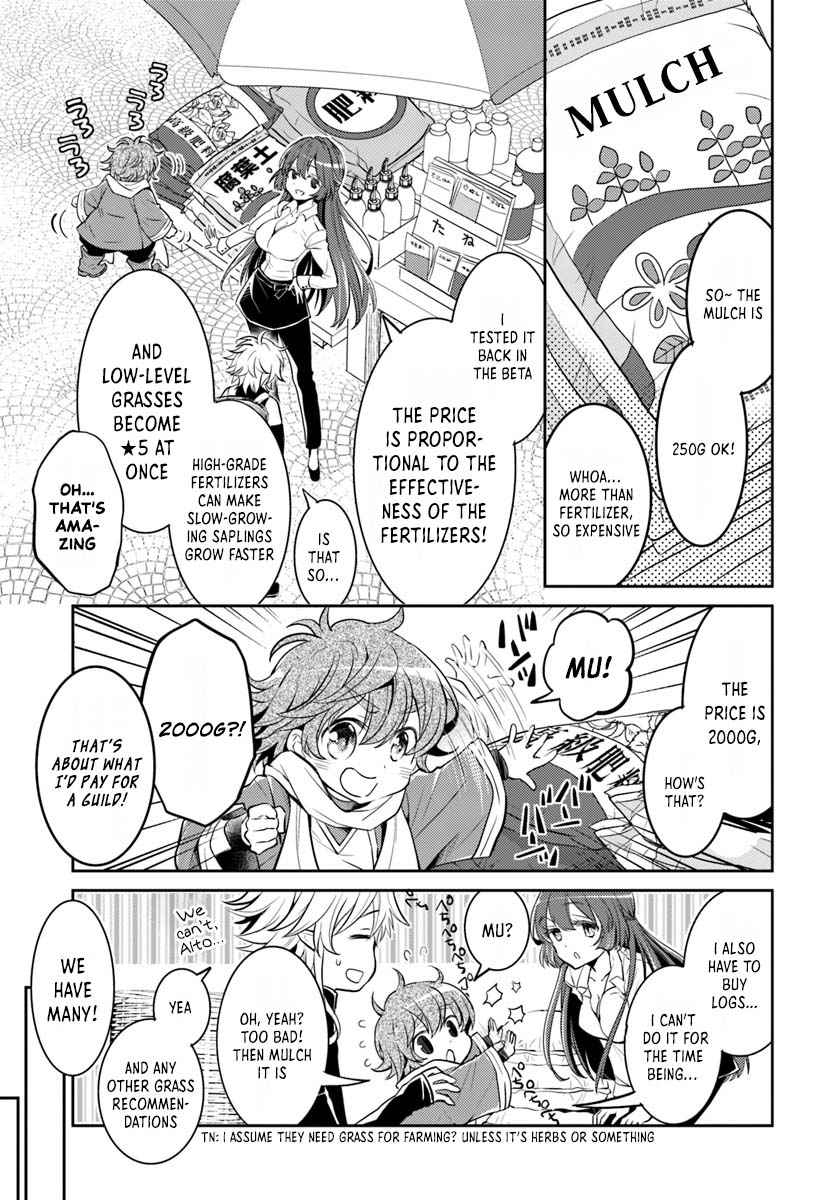 The Daily Life of the Late Bloomer Tamer chapter 7 page 18