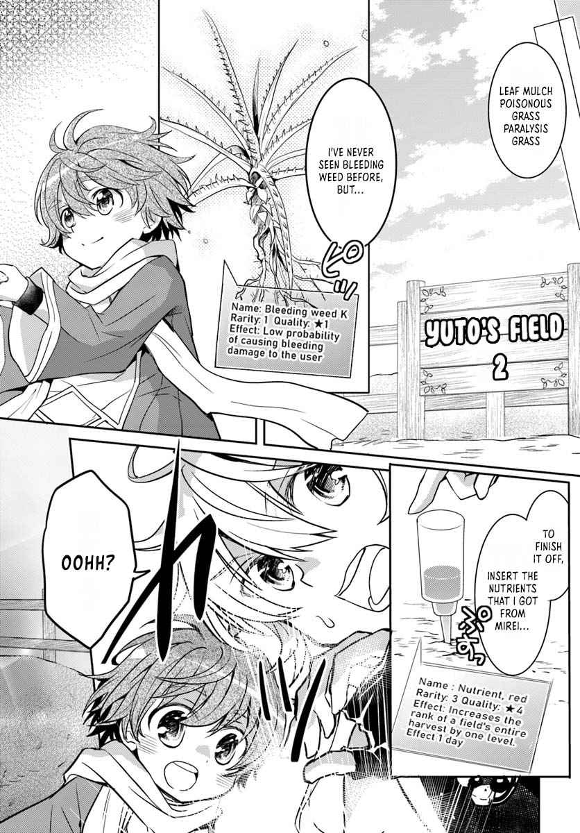 The Daily Life of the Late Bloomer Tamer chapter 7 page 19