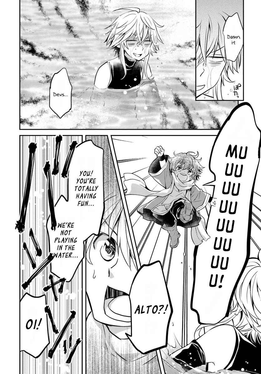 The Daily Life of the Late Bloomer Tamer chapter 7 page 27