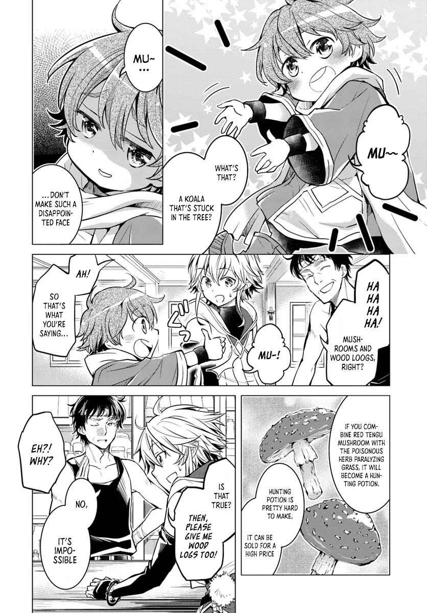 The Daily Life of the Late Bloomer Tamer chapter 7 page 7