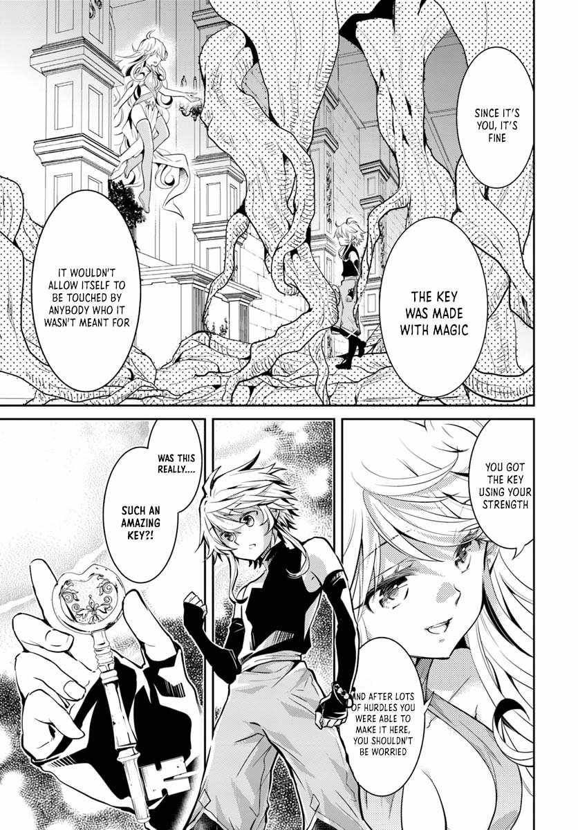 The Daily Life of the Late Bloomer Tamer chapter 9 page 12